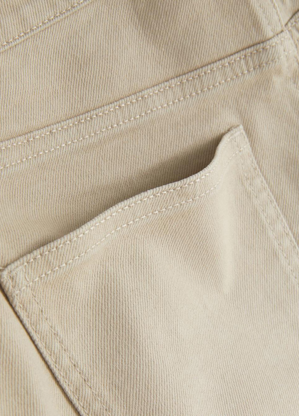 Шорти Primark (365957647)