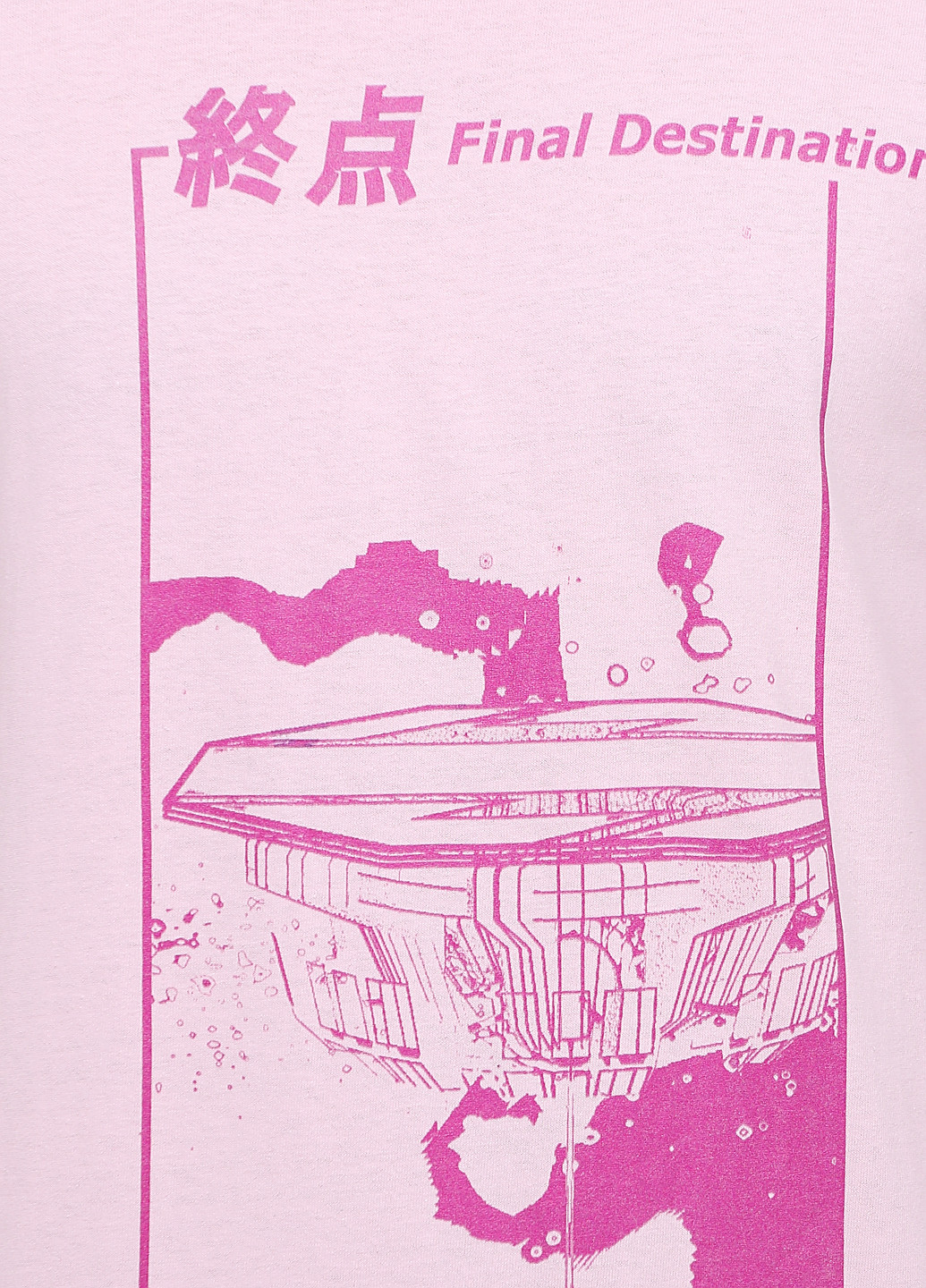 Розовый демисезонный кэжуал лонгслив Gildan с рисунком