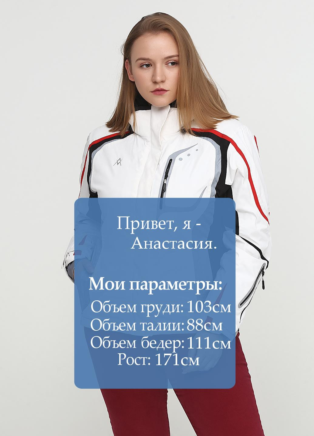Белая зимняя куртка Volki