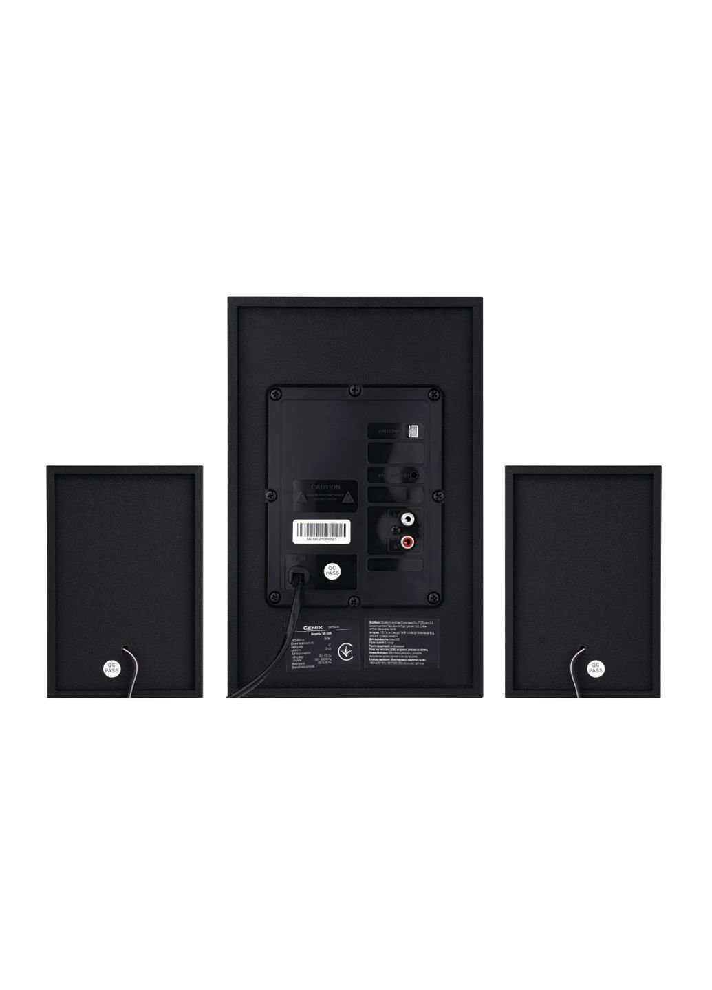 Акустическая система Gemix sb-130x black (253451082)