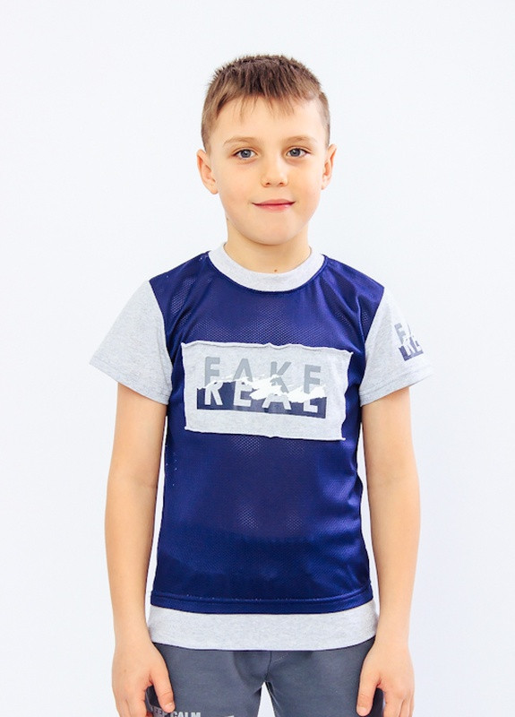 Синя літня футболка для хлопчика Носи своє 6121-100-33