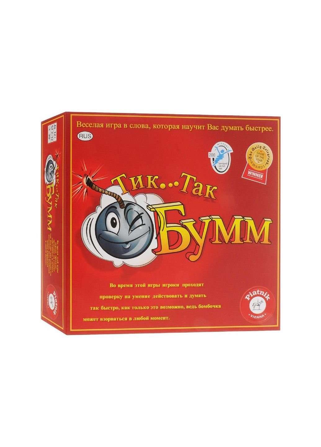 Настільна гра Тік-Так-Бумм (PT-798092) Piatnik (249596491)
