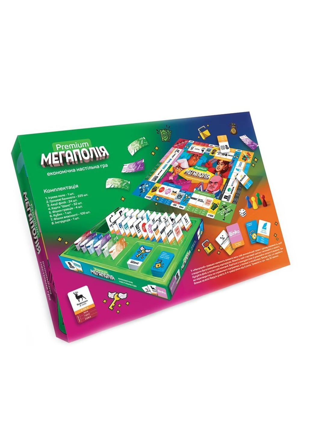 Детская настольная игра "Мегаполия Premium" 39х29х5 см Danko Toys (254052315)