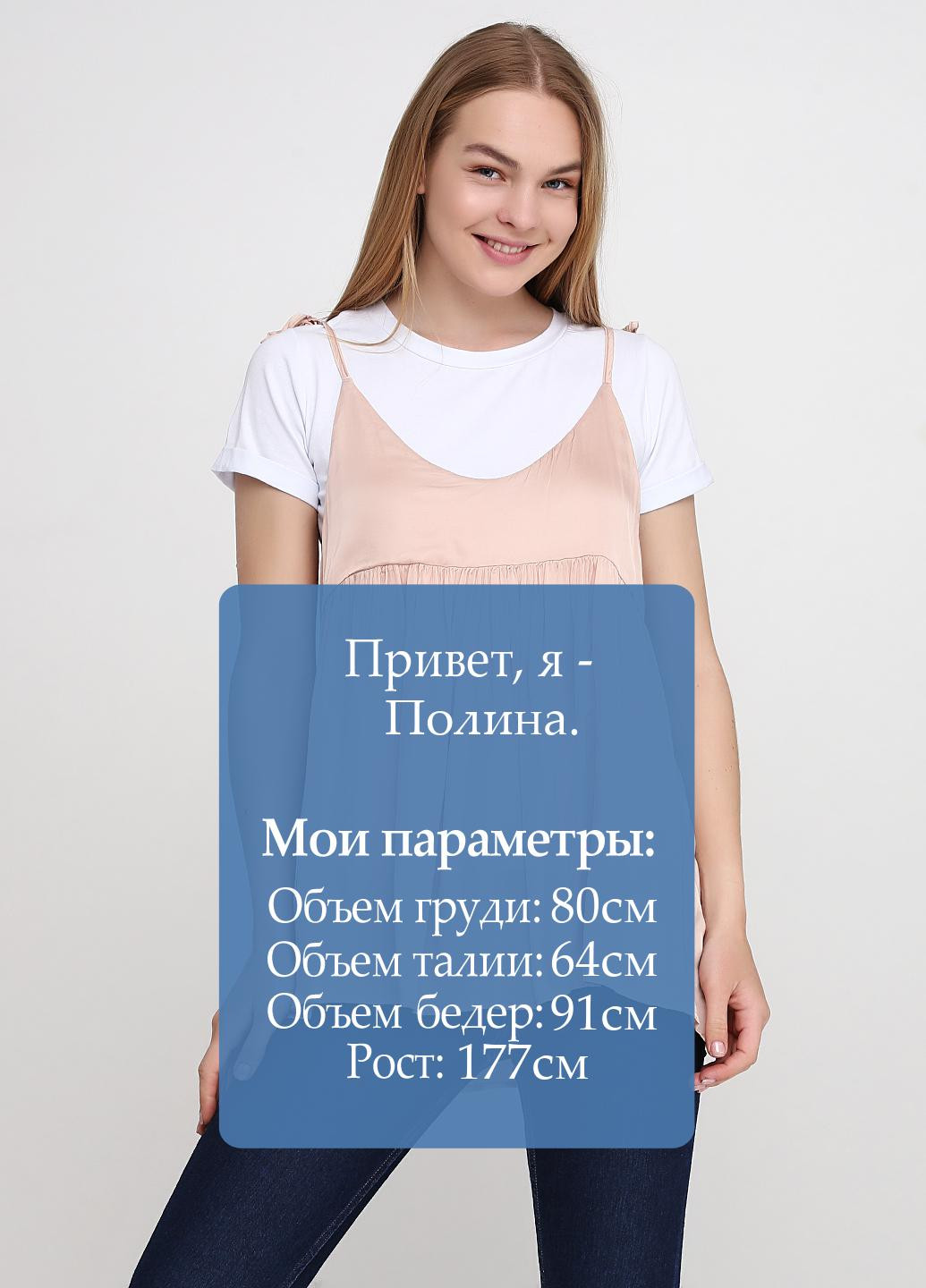 Бежевий літній комплект (туніка, футболка) Kristina Mamedova
