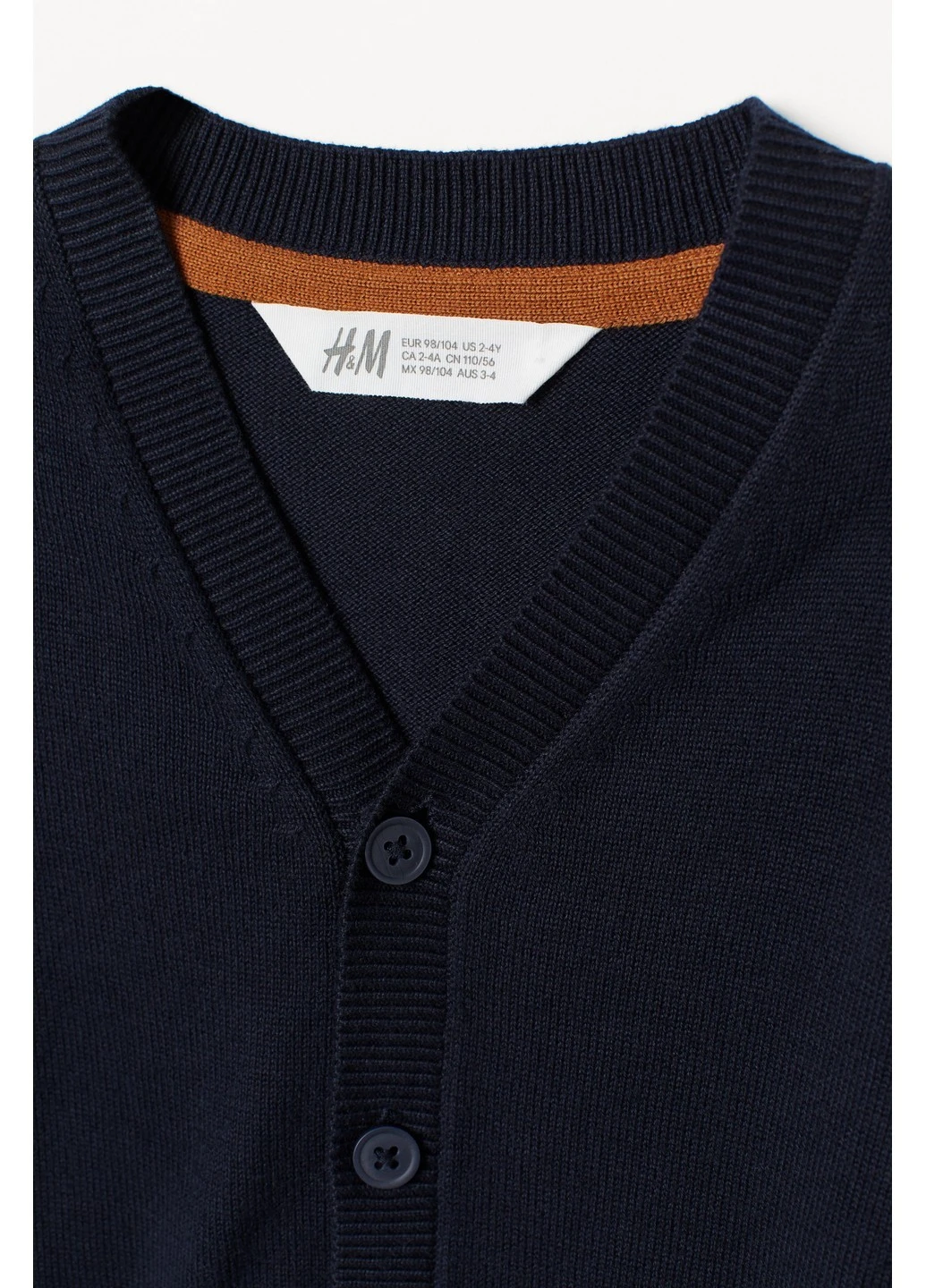 Кофта H&M (223727615)