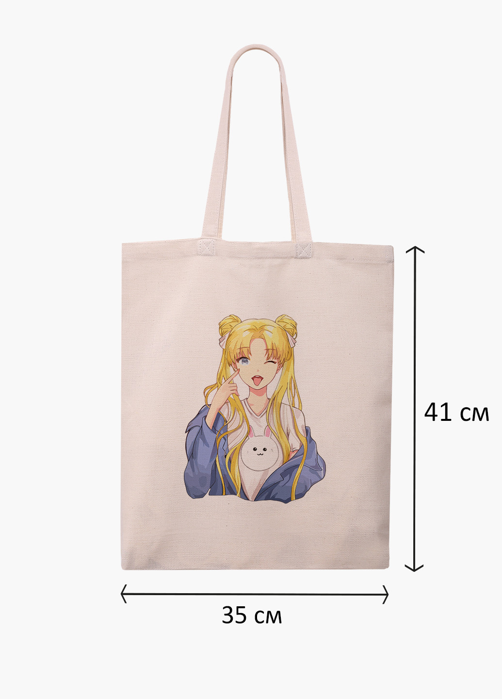 Эко сумка шоппер белая Сейлор Мун (Sailor Moon) (9227-2925-WT-1) экосумка шопер 41*35 см MobiPrint (224806178)