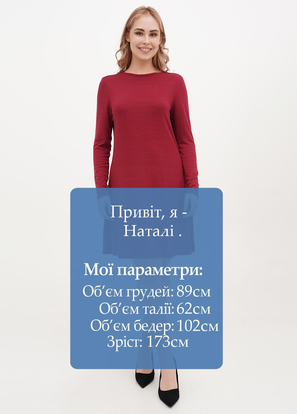 Бордовое кэжуал платье а-силуэт George однотонное