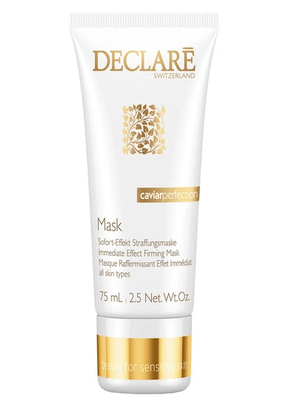 Підтягувальна маска з моментальним ефектом Immediate Effect Firming Mask Declare (250116791)