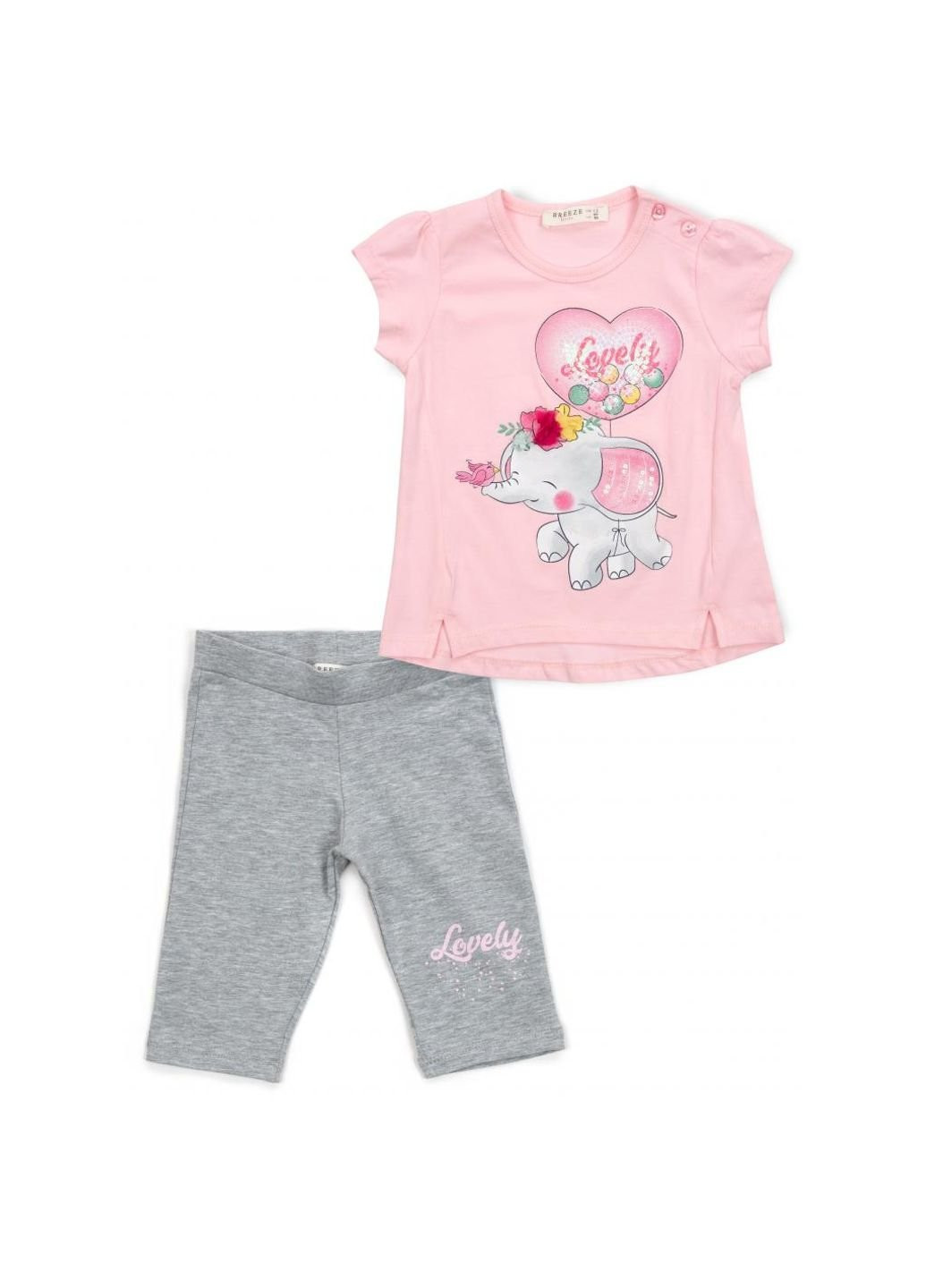 Світло-сірий літній набір дитячого одягу зі слоником (13376-92g-pink) Breeze