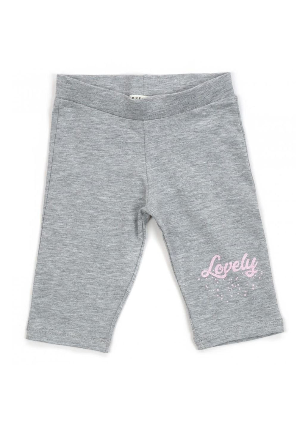 Світло-сірий літній набір дитячого одягу зі слоником (13376-92g-pink) Breeze