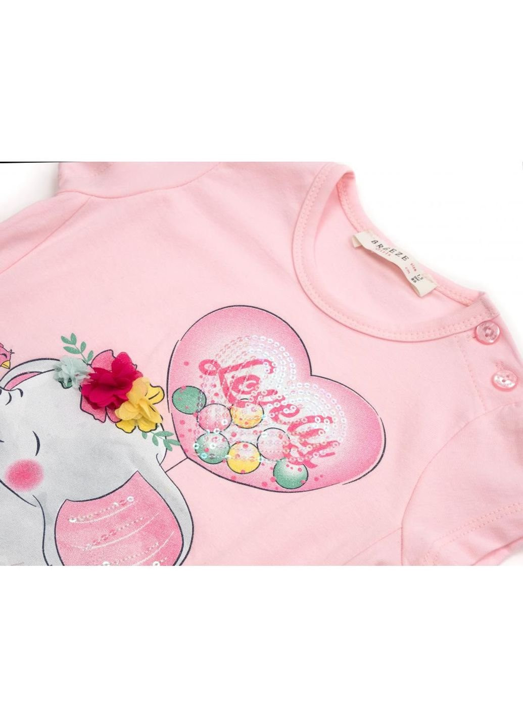 Світло-сірий літній набір дитячого одягу зі слоником (13376-92g-pink) Breeze