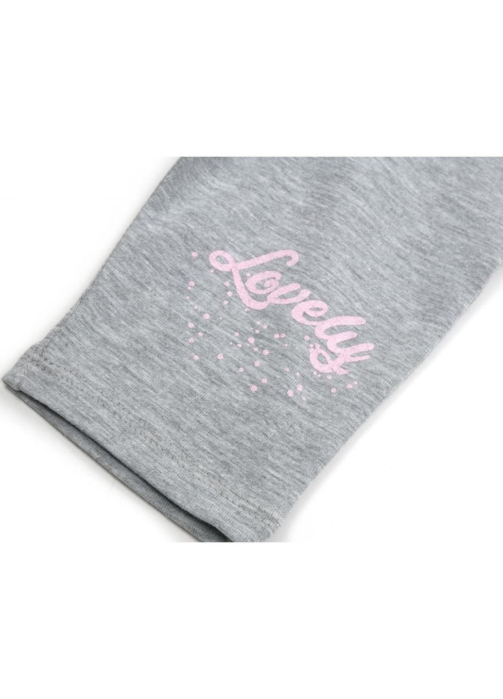 Світло-сірий літній набір дитячого одягу зі слоником (13376-92g-pink) Breeze