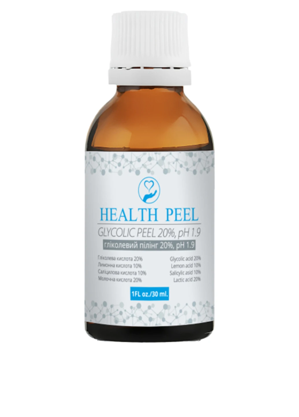 Гліколевий пілінг 20%, pH 1.9, 30 мл Health Peel (339852113)