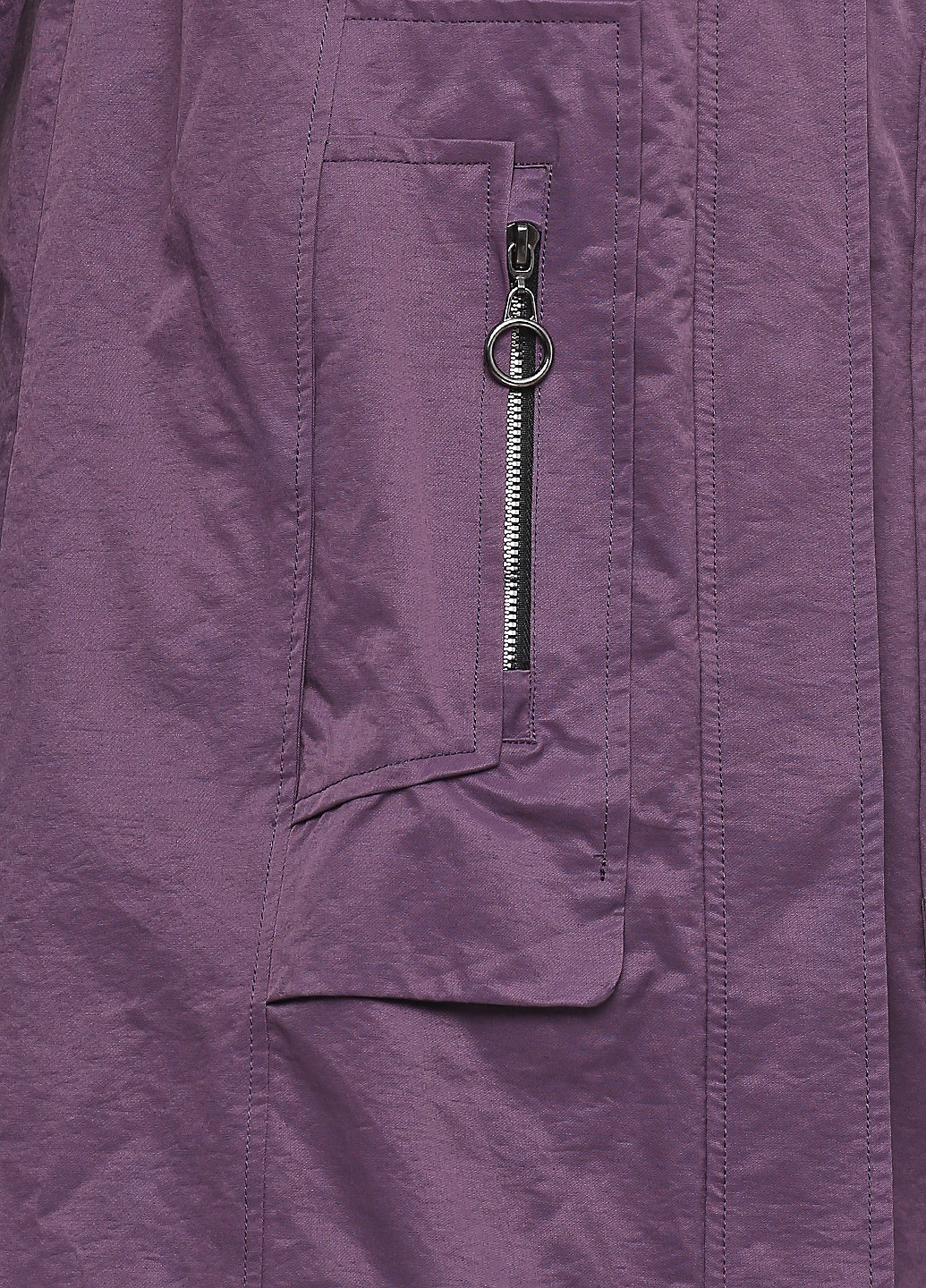 Фиолетовая демисезонная куртка Mishele