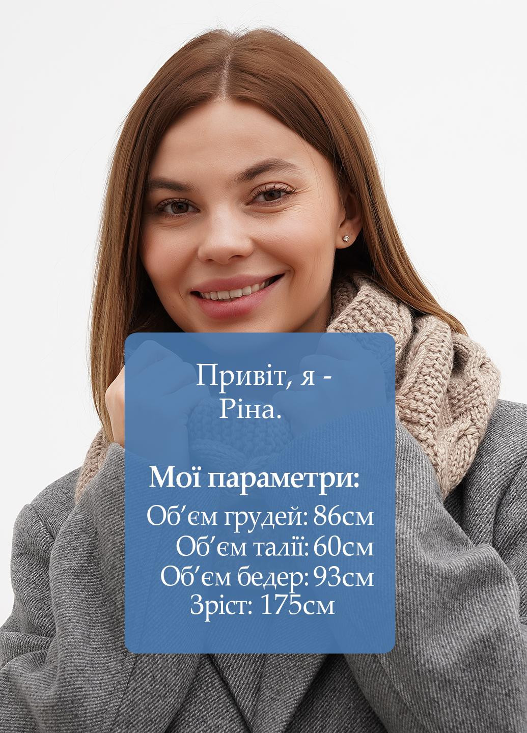 Шарф-снуд Sassofono (317409768)