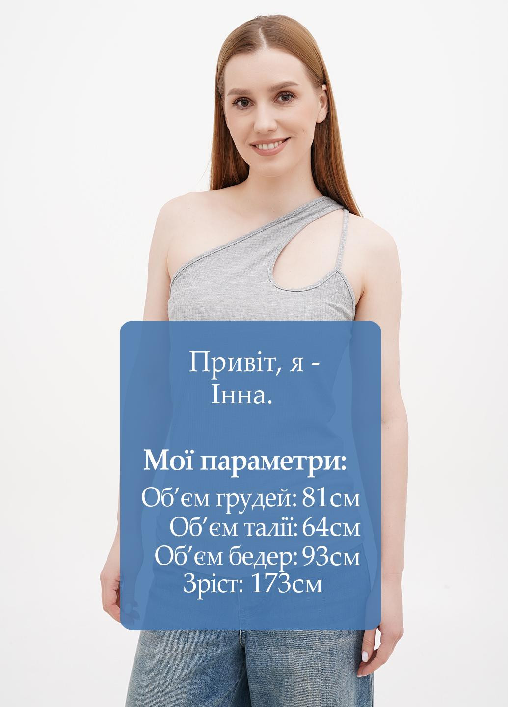 Майка Miss Poem — 303210441