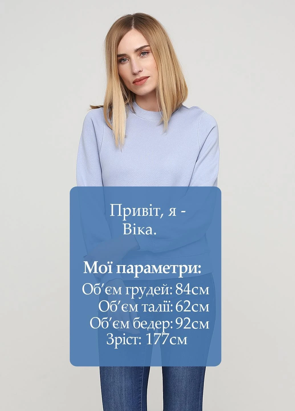 Джемпер Care Label (251792710)