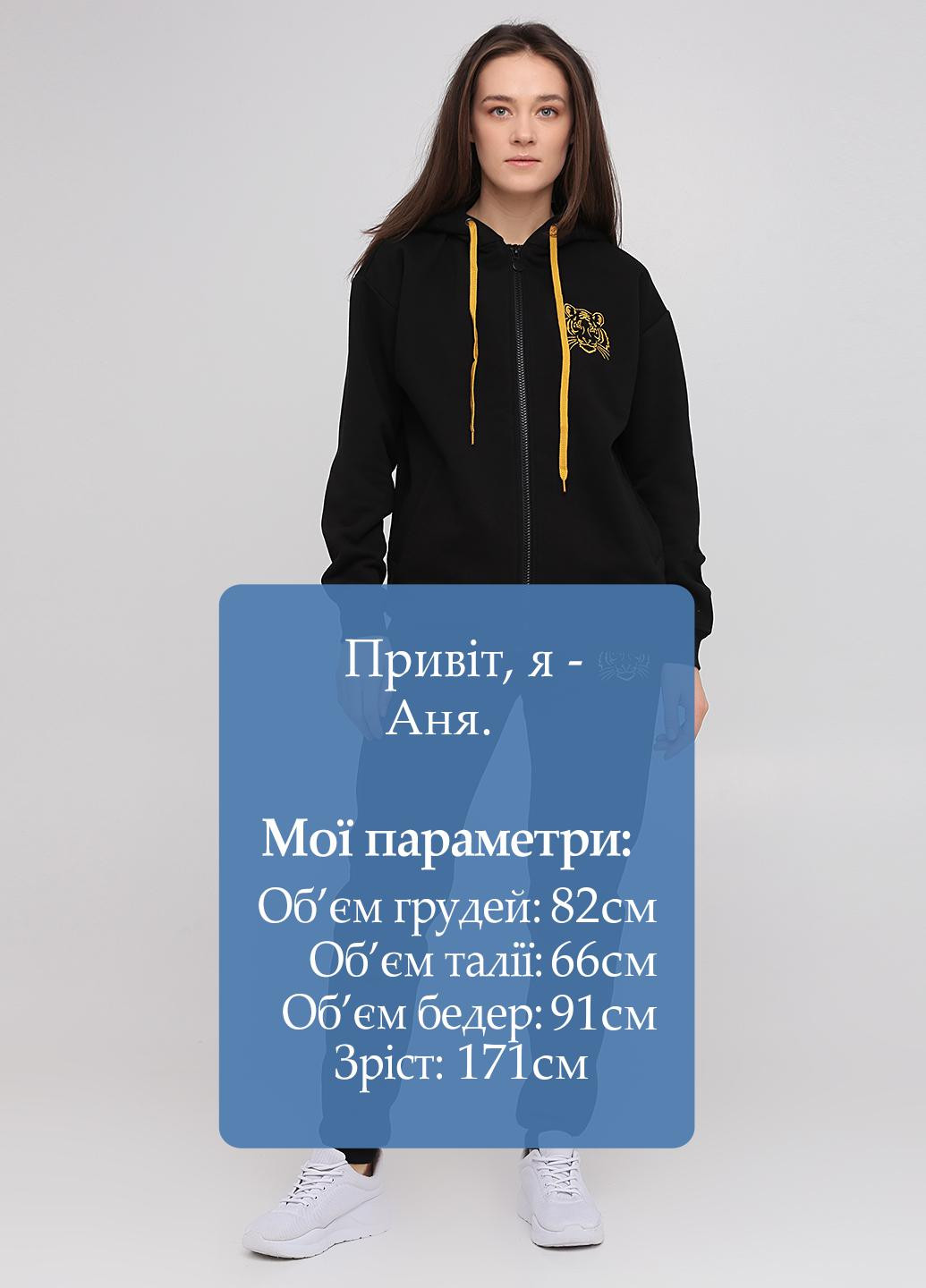 Штани Only Women (251830435)