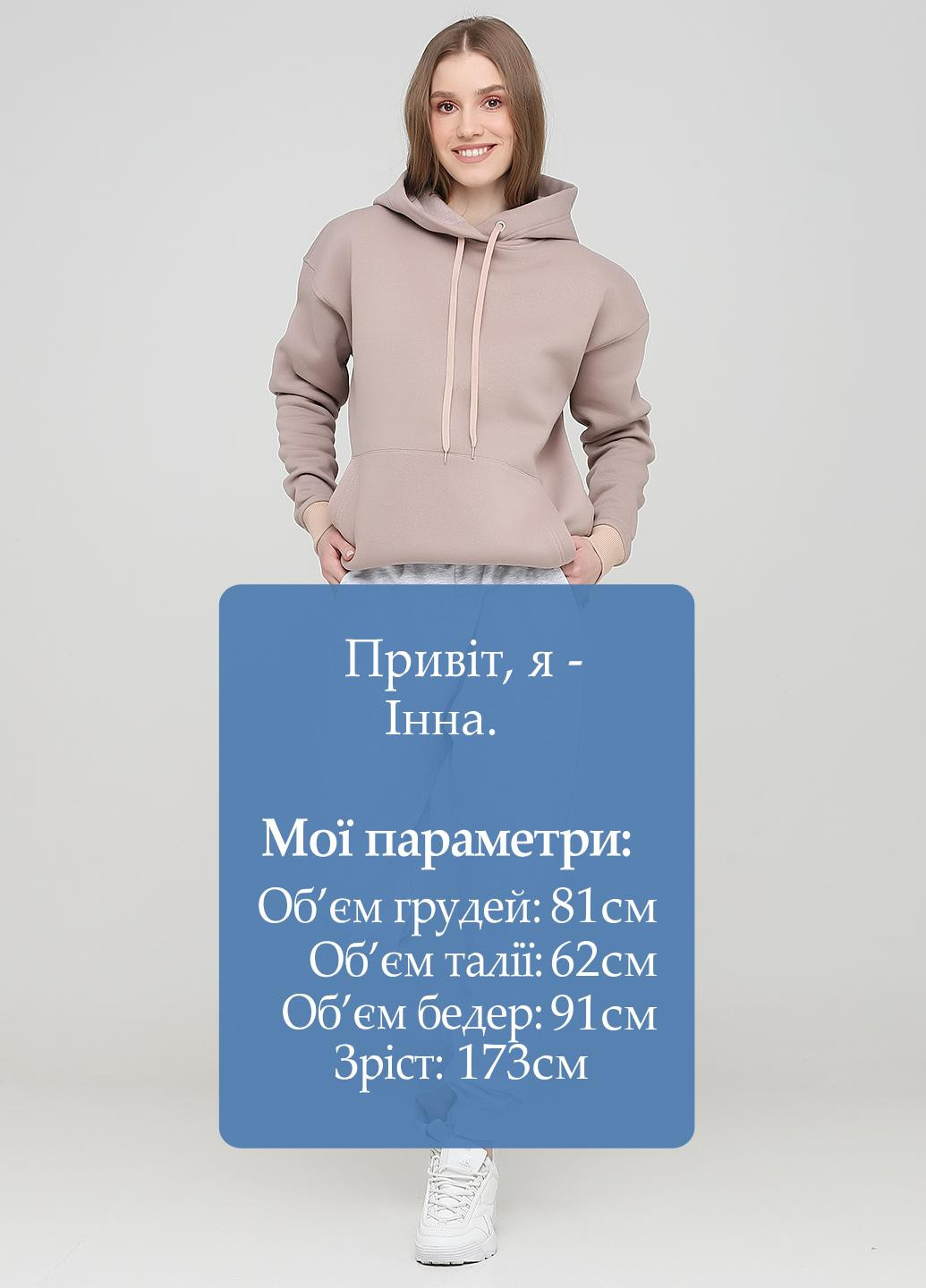 Штани Only Women (218741110)