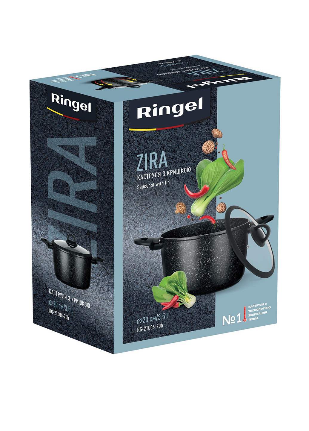 Каструля, 3.5 л Ringel (289744956)
