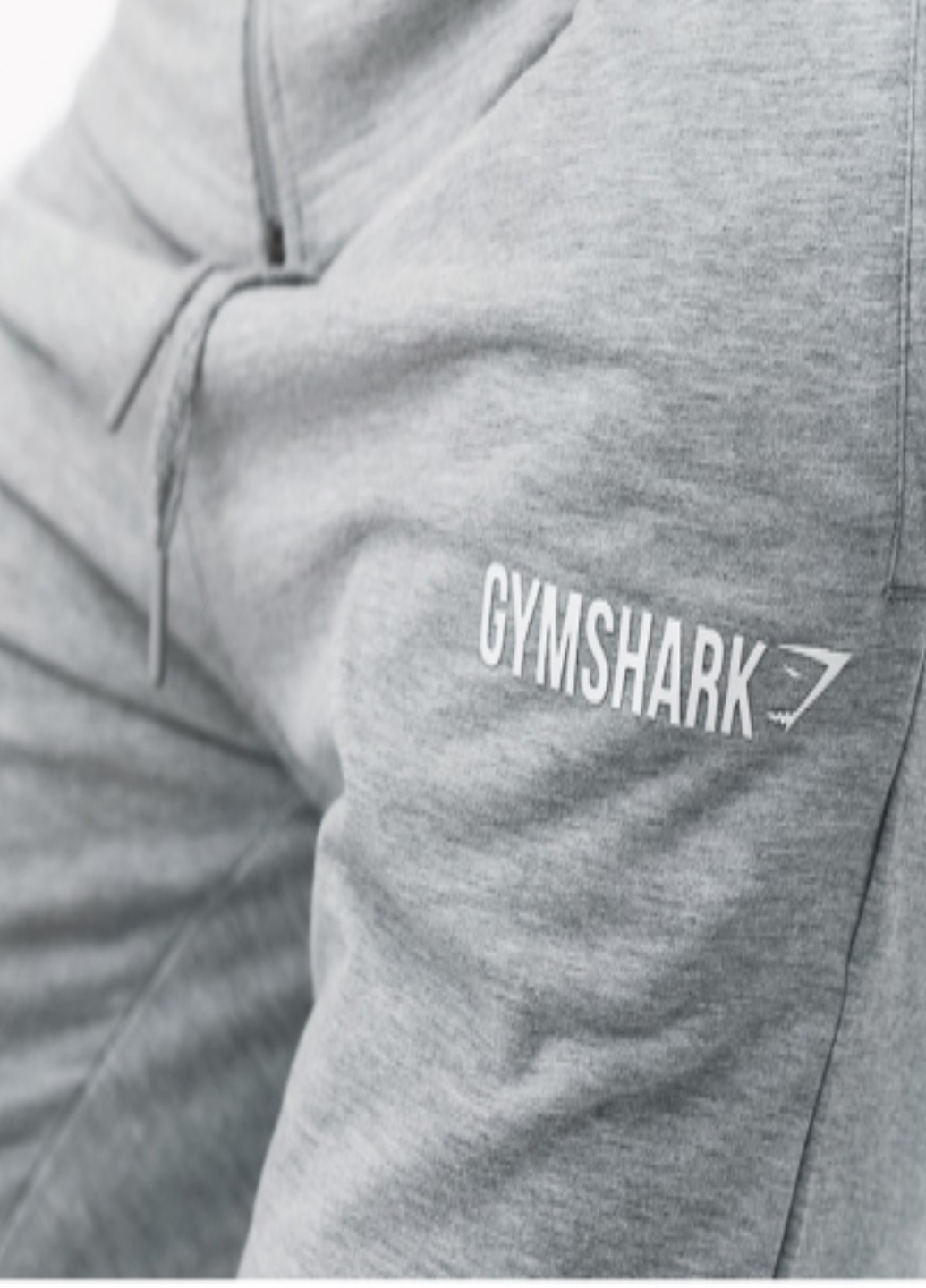 Штани Gymshark джогери меланжі світло-сірі спортивні трикотаж, бавовна