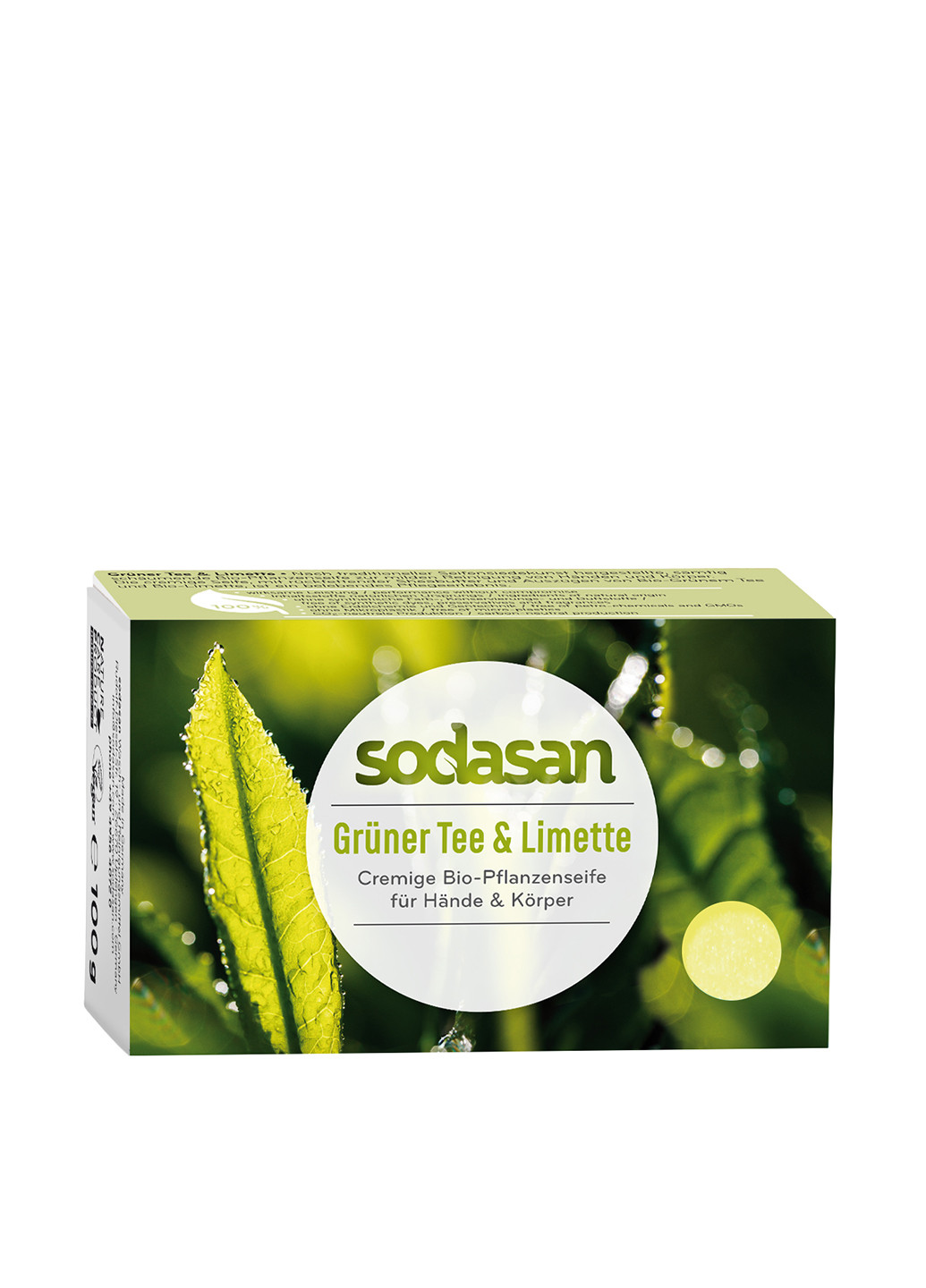 Мыло-крем для лица и тела антибактериальное Зеленый чай-Лайм, 100 г Sodasan (185402143)