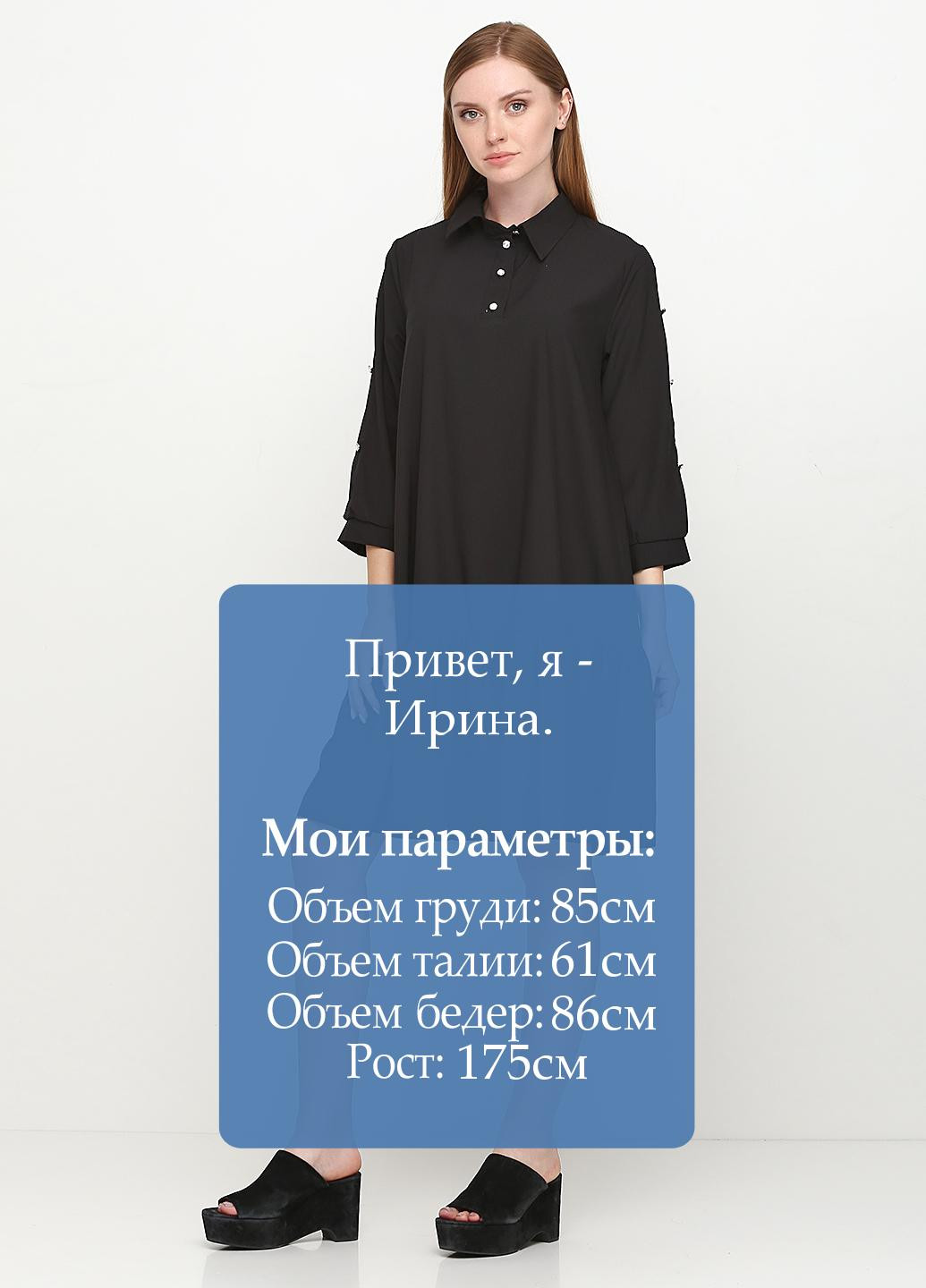 Черное кэжуал платье клеш Anastasia однотонное