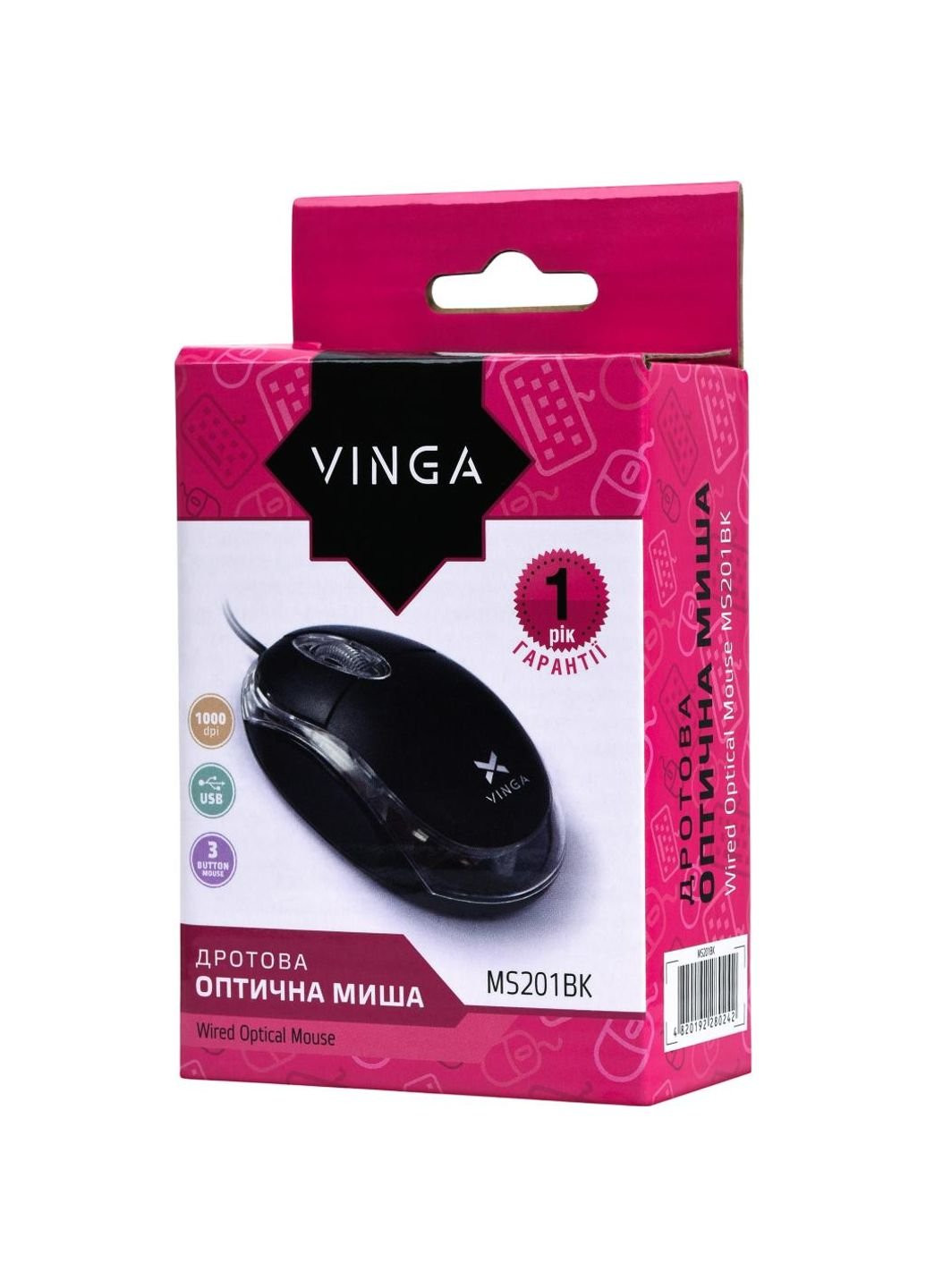 Мышка MS-201BK Vinga (253545770)