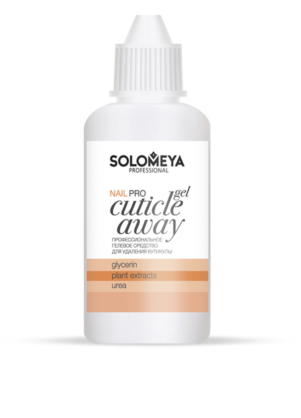 Професійний гель для видалення кутикули Pro Cuticle Away Gel 50 мл Solomeya (83227504)