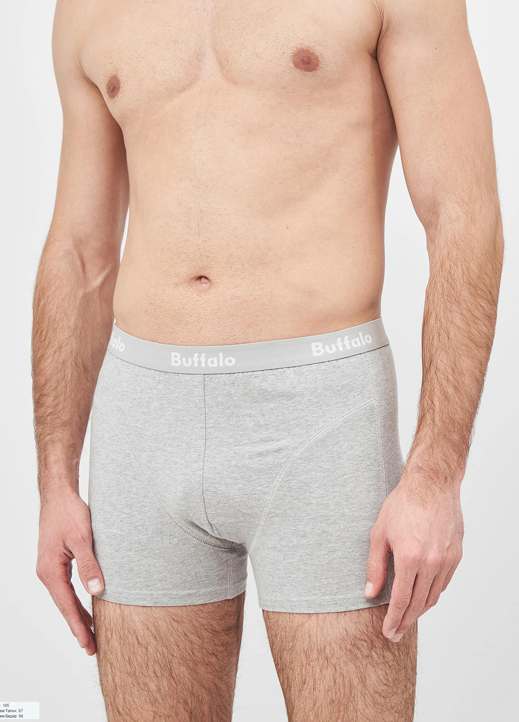 Трусы Buffalo (220747877)