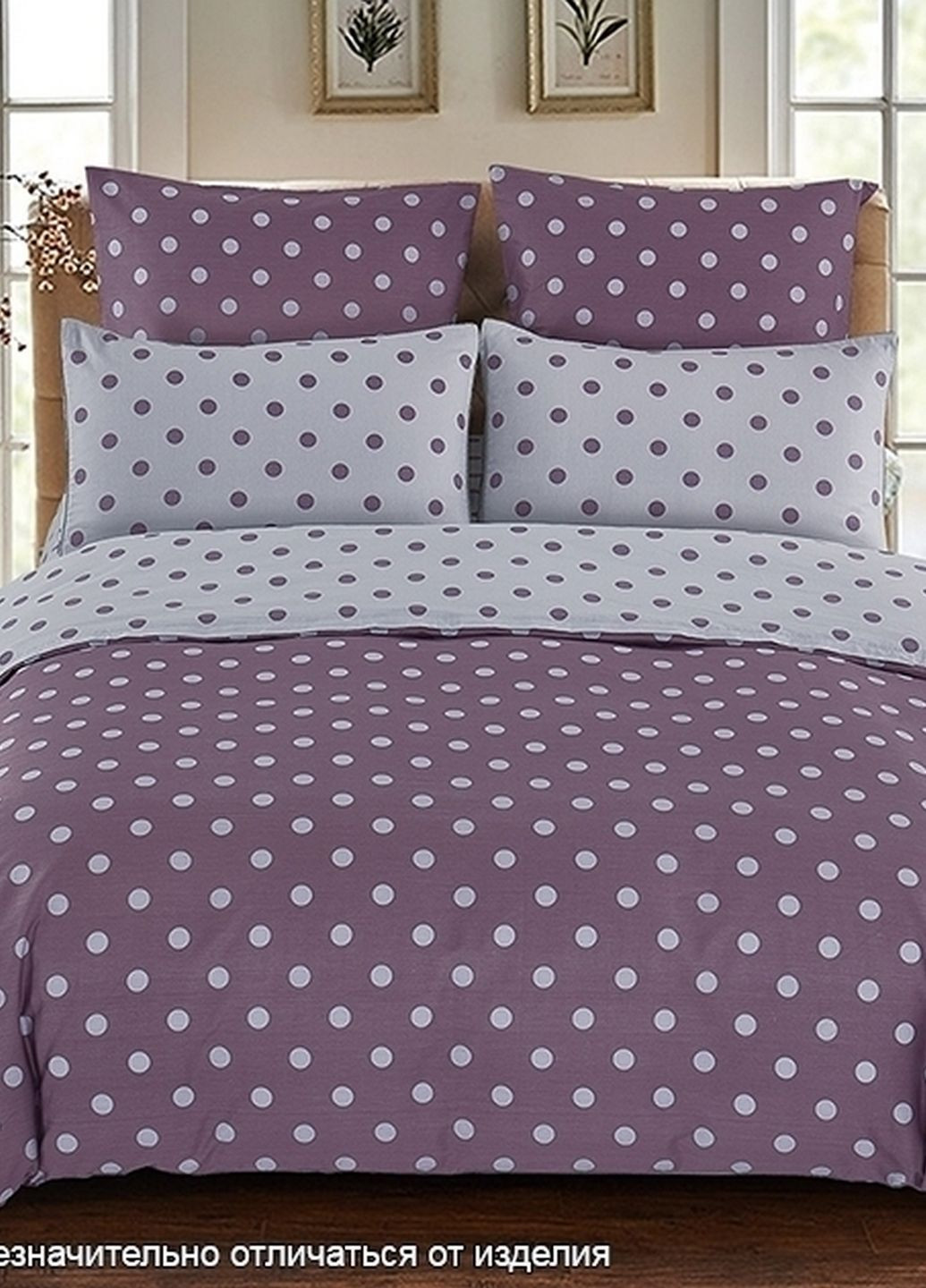 КПБ (сімейний) ТМ TAG (197336145)