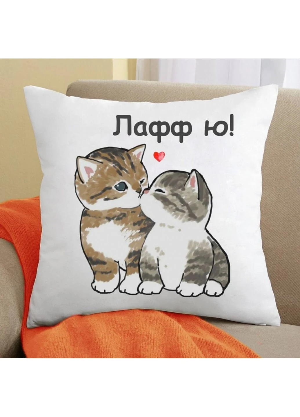 Подушка Лаффю 35x35 см Power (254393655)