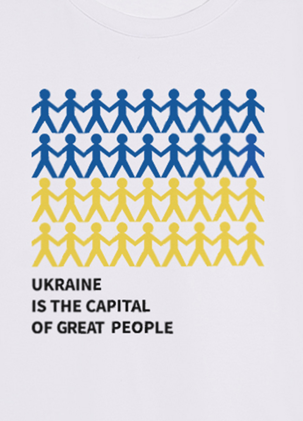 Біла літня футболка жіноча оверсайз ukraine is the capital of great people KASTA design