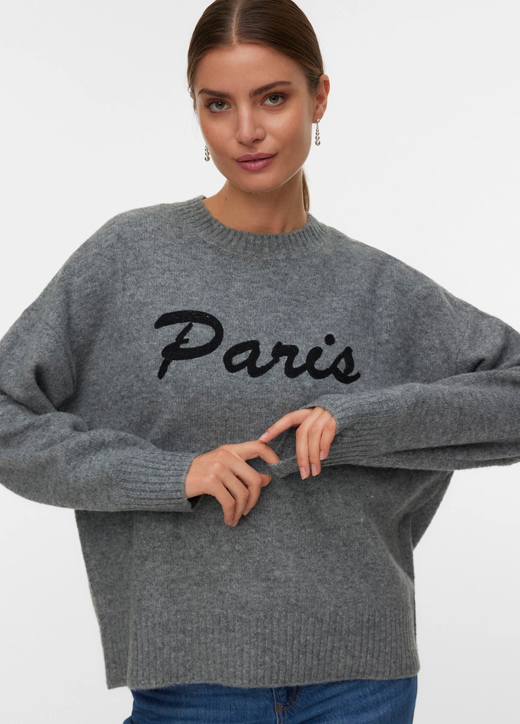 Серый демисезонный джемпер джемпер Vero Moda