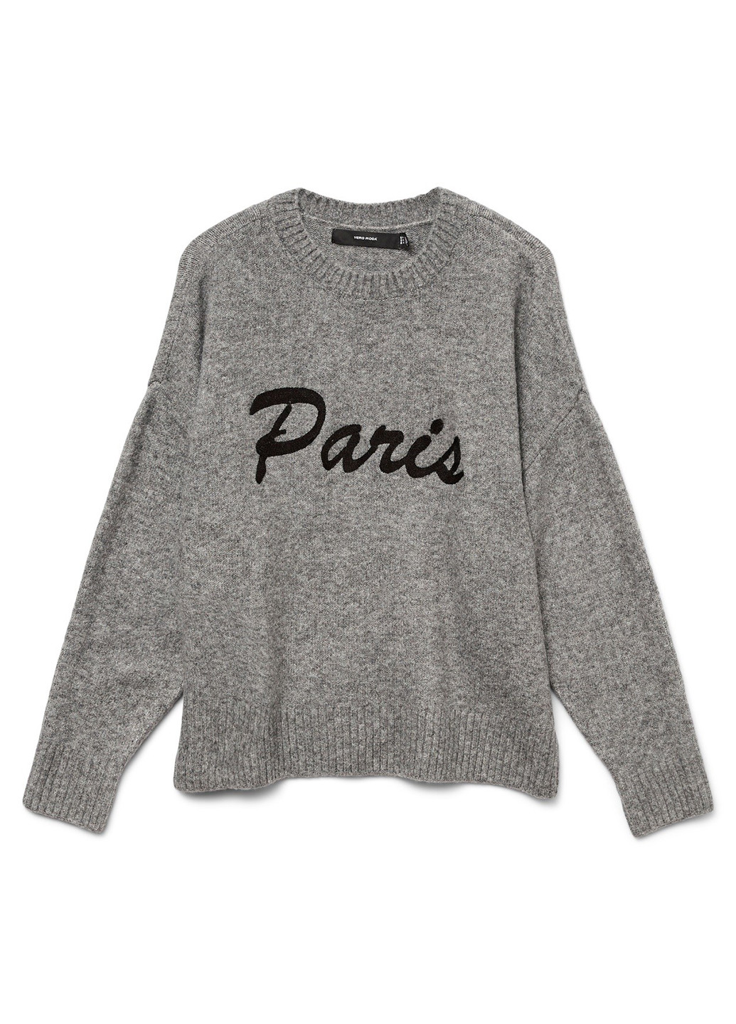 Серый демисезонный джемпер джемпер Vero Moda