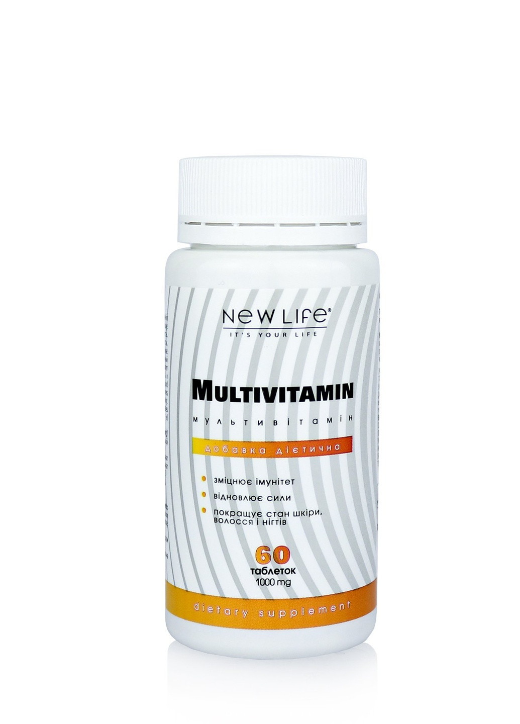 Диетическая добавка Мультивитамин / Multivitamin 60 таблеток в баночке New LIFE (253103885)