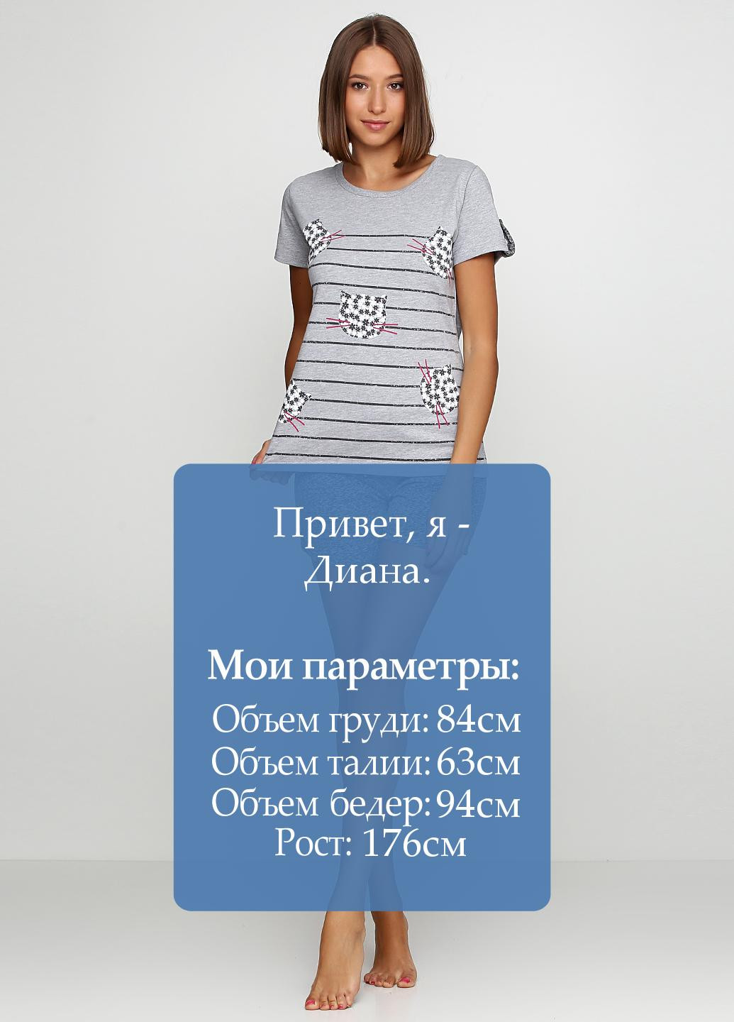 Світло-сірий демісезонний комплект (футболка, шорти) Ipektenim
