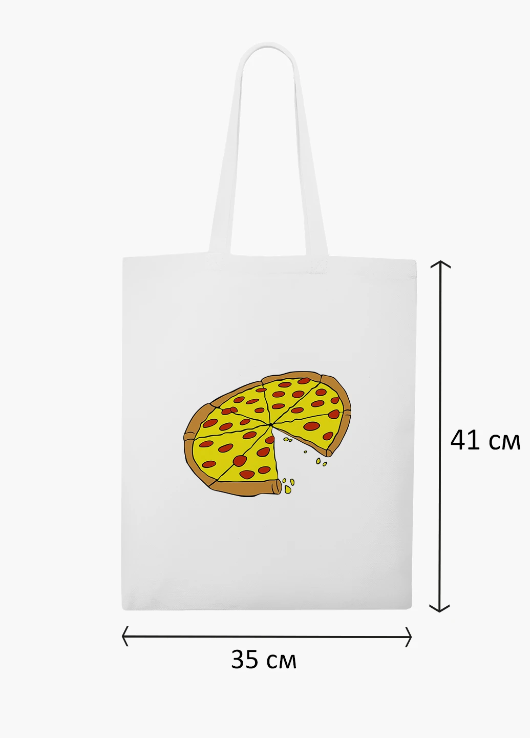 Эко сумка шоппер белая Пицца (Pizza) (9227-2078-WT2) Еко сумка шоппер біла 41*35 см MobiPrint (219151184)