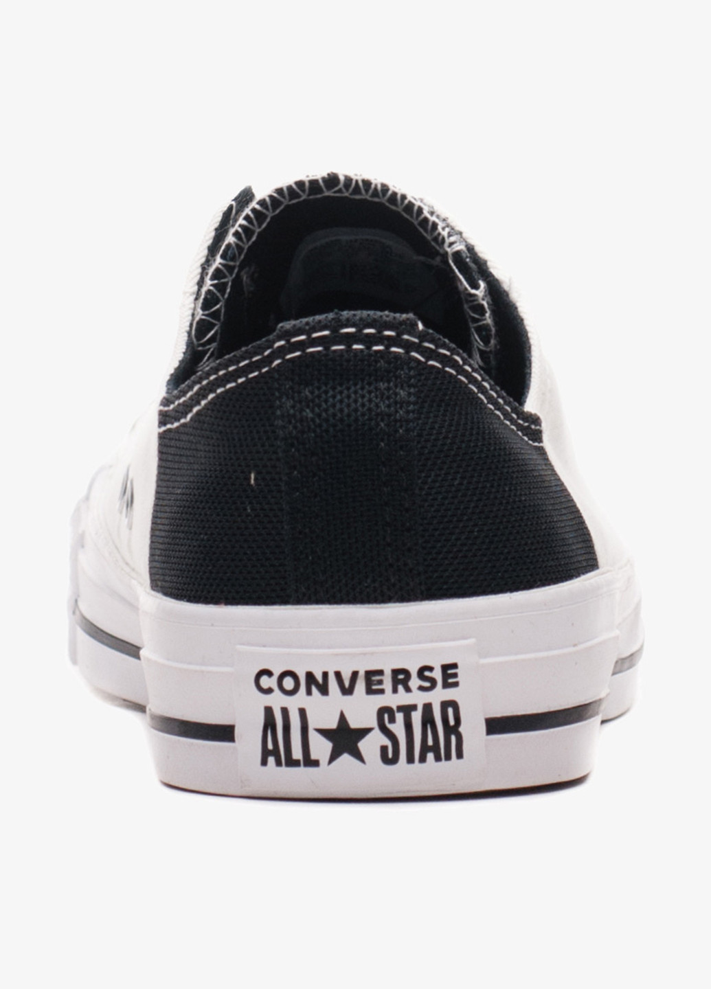 Білі кеди Converse