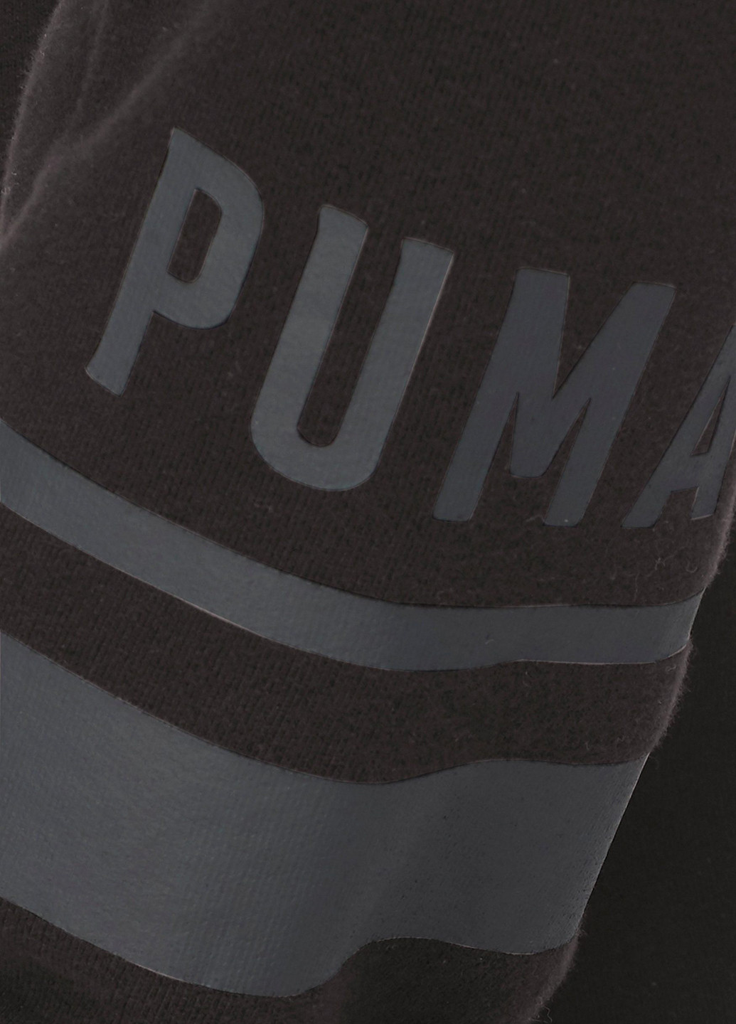 Черные спортивные демисезонные зауженные брюки Puma