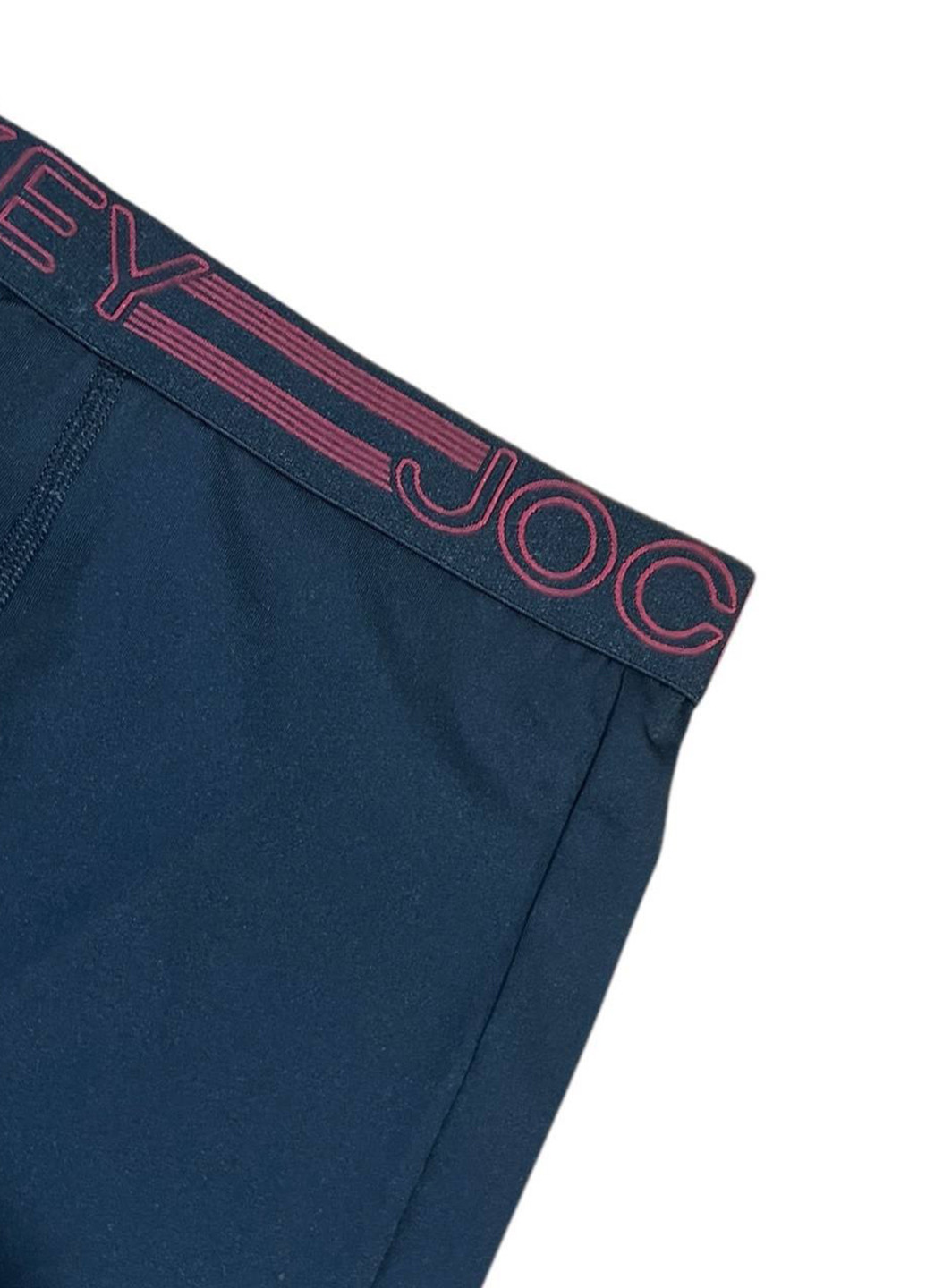 Труси Jockey (315727484)