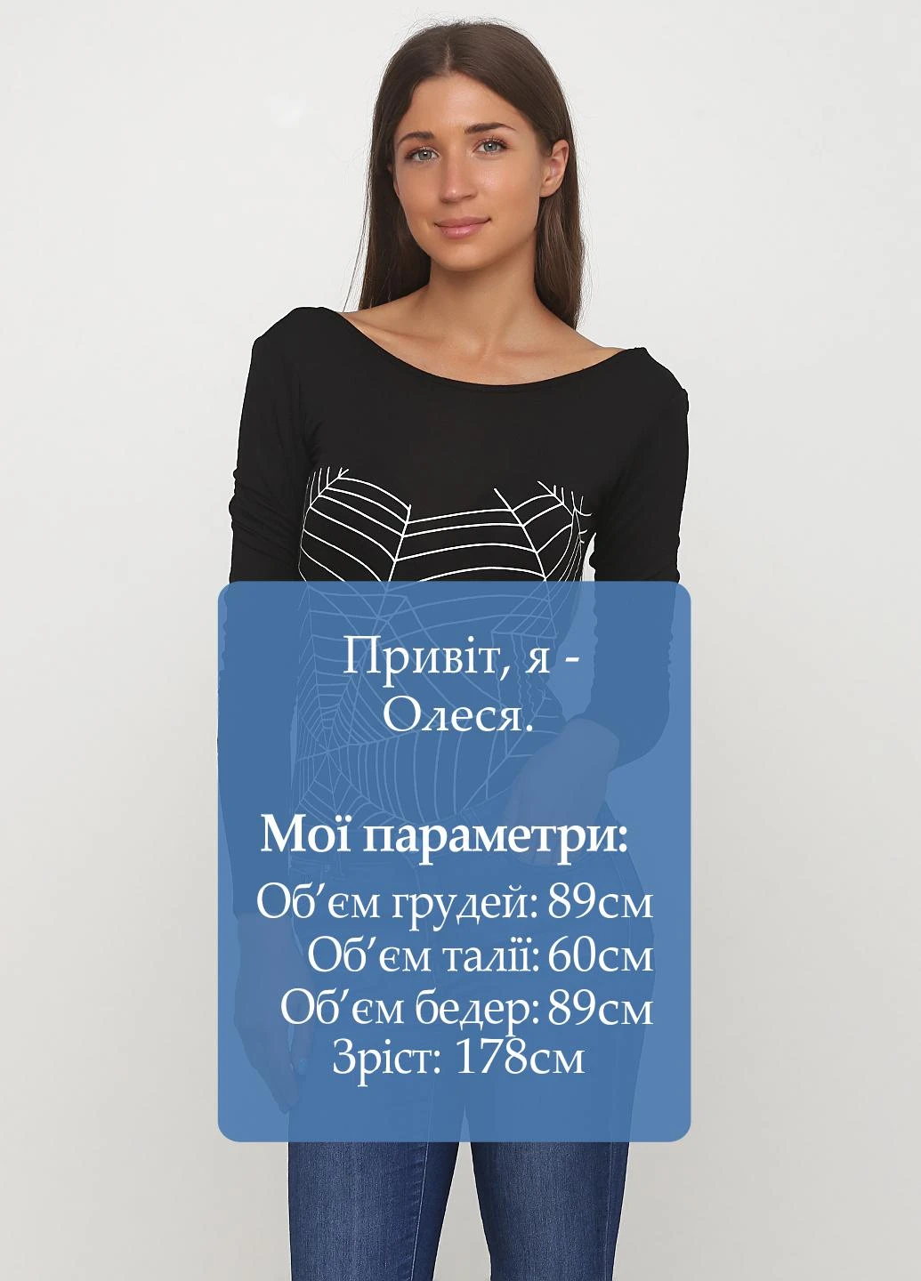 Боди Boohoo (181250166)