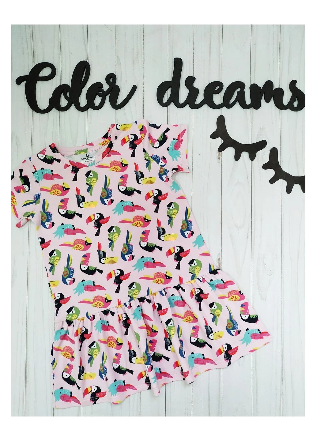 Комбінована футболка 10920/155 98 різнокольорове Color Dreams (223667341)