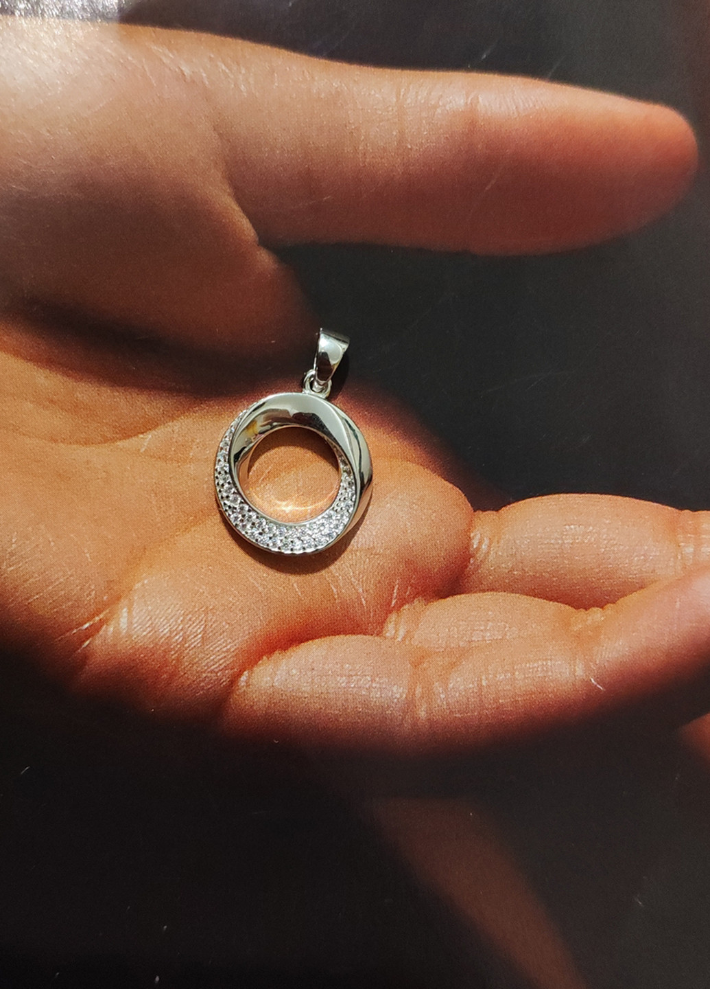 Подвеска Silver Flame (255306319)