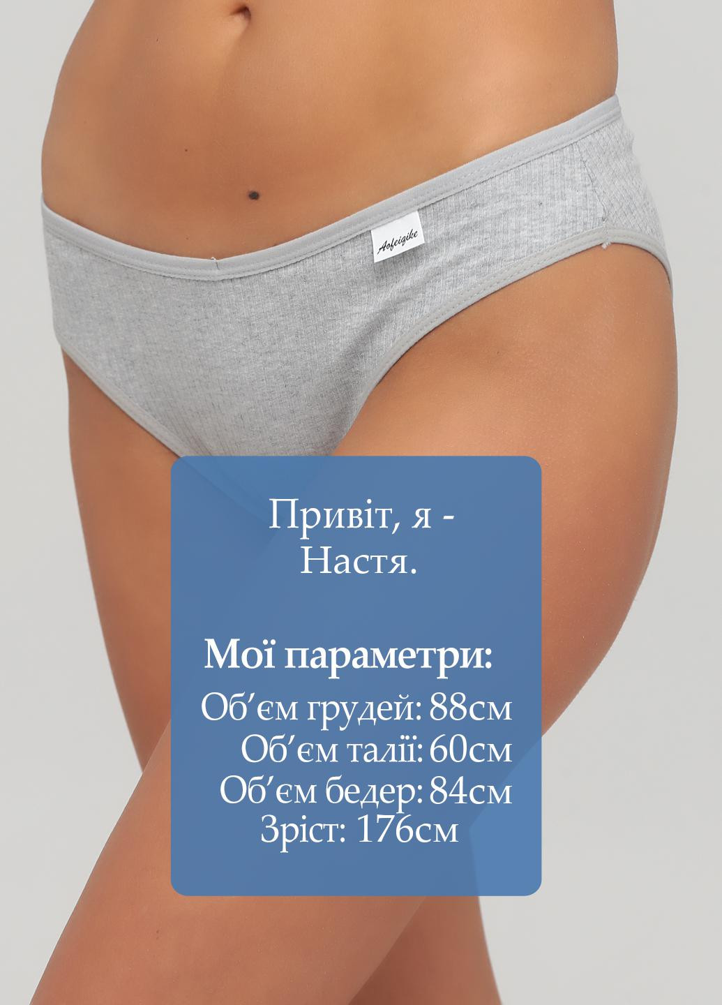 Труси Woman Underwear (250129402)