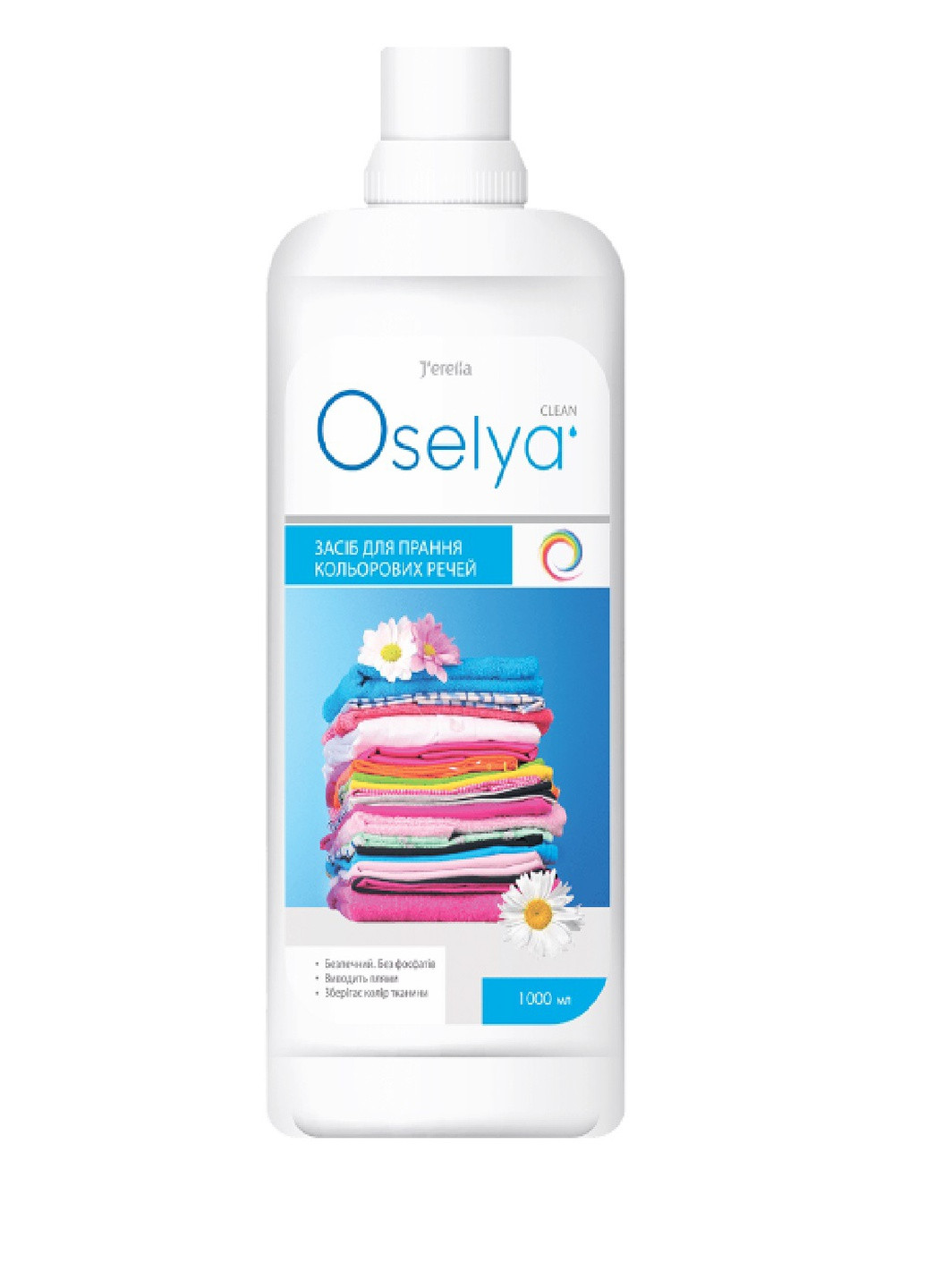 Засіб для прання кольорових речей Oselya (254672117)