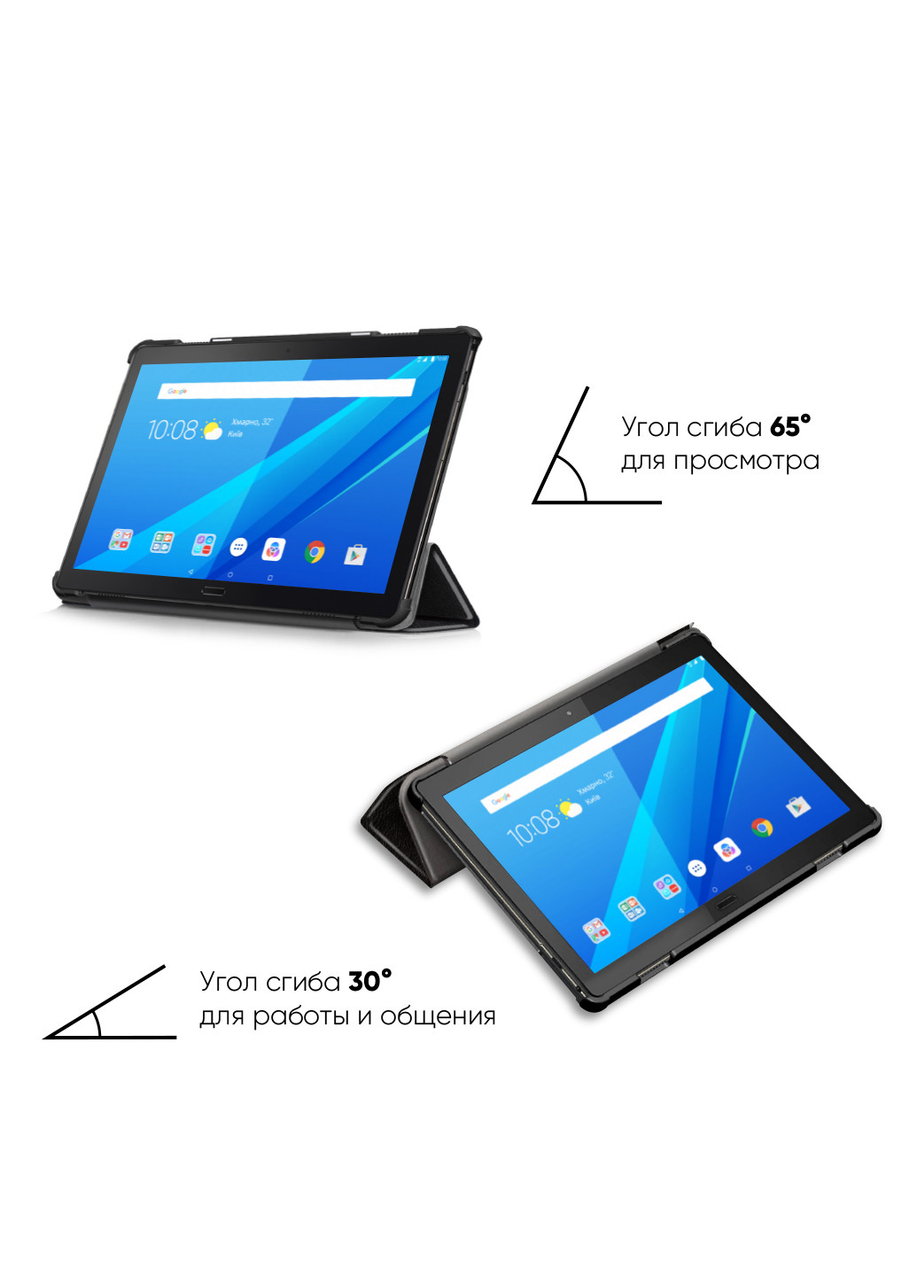 Чехол Premium для Lenovo Tab P10 (TB-X705F/TB-X705L) 10″ с защитной пленкой и салфеткой Black Airon (205982263)