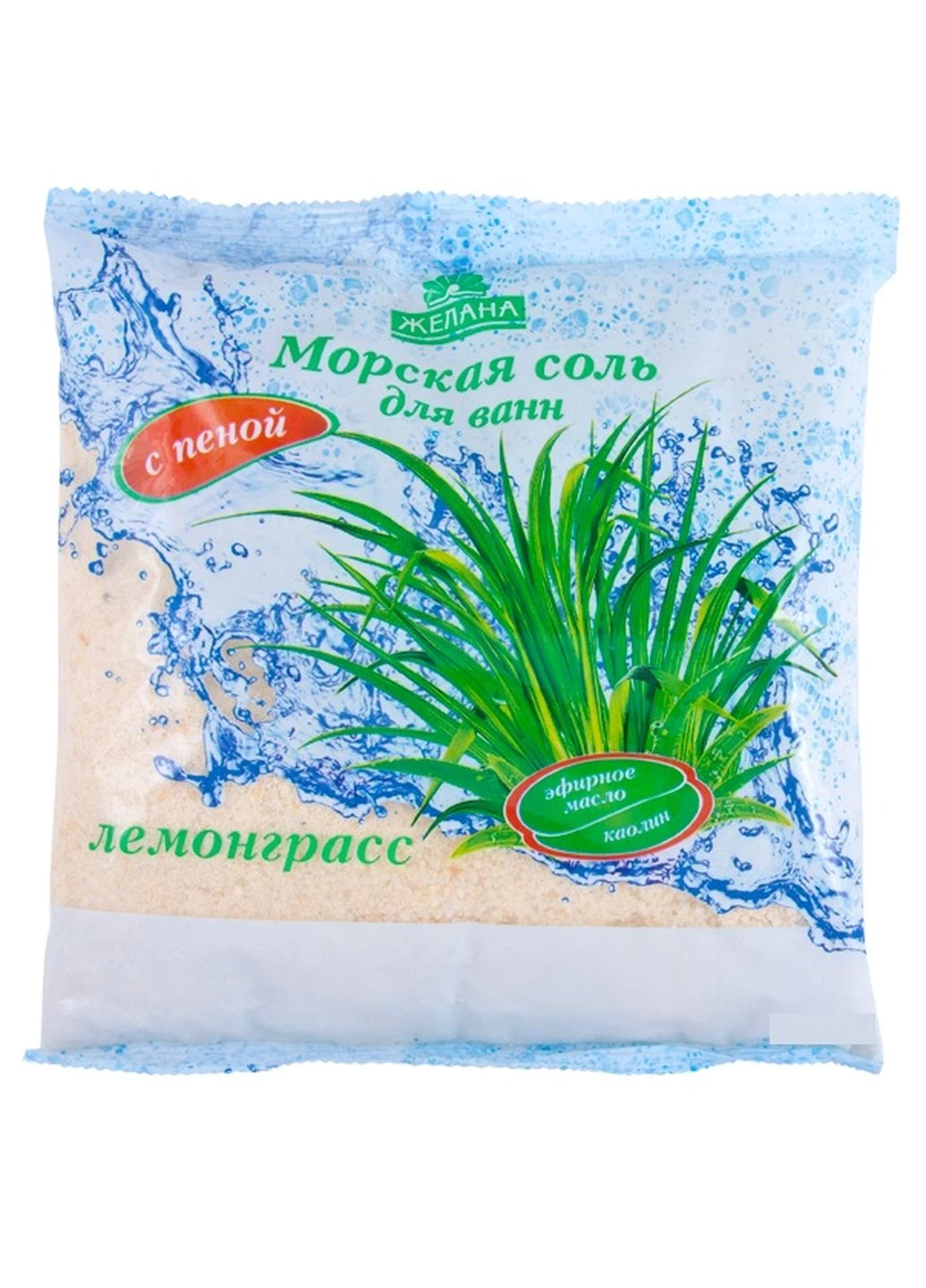 Соль с пеной и каолином Лемонграсс 500 г Желана (248920031)