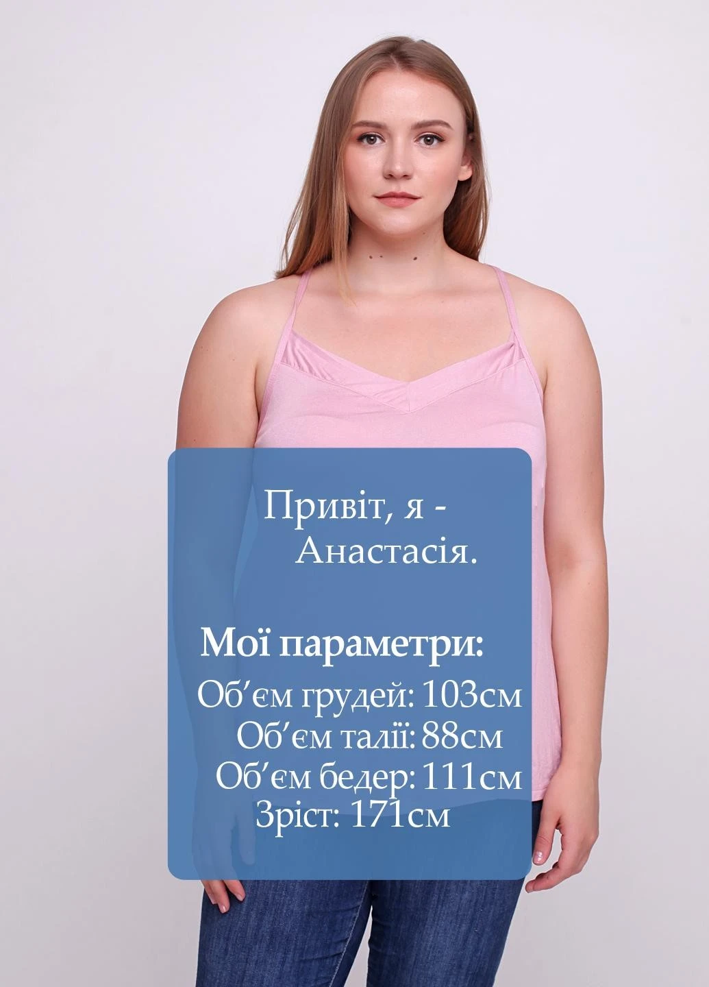 Майка George — 221064299