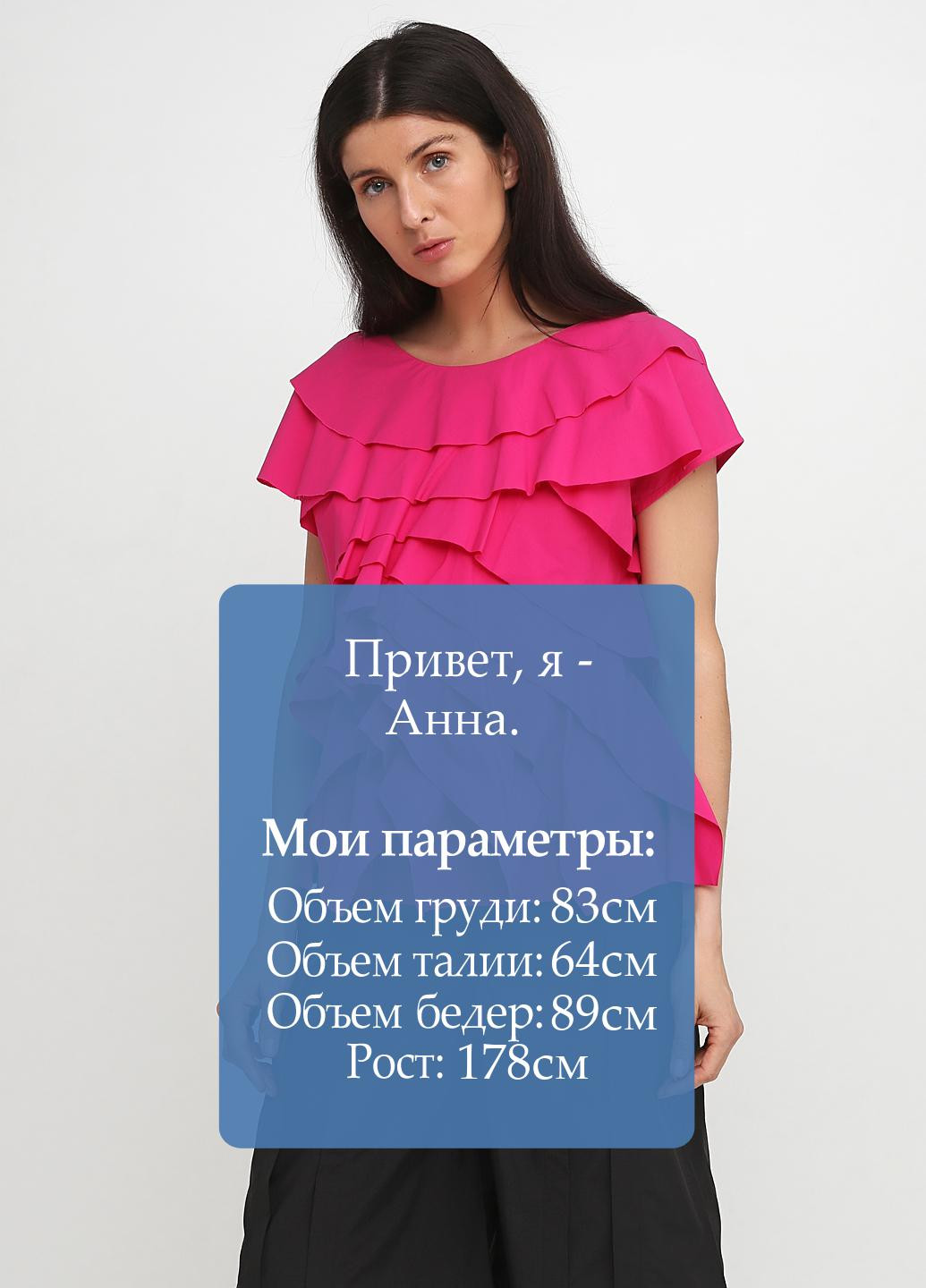 Фуксиновая летняя блуза Podolyan